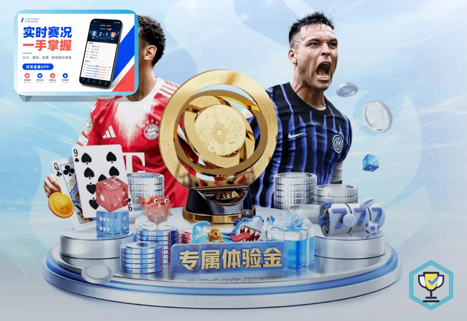 欧博官网安全合规证书介绍